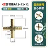 Conector pagoda de quatro vias tipo cruz todo em cobre atacado especial para tubo de óleo gás natural gás liquefeito tubo de água conector de gás