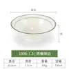 Tigela de melamina para ramen tigela especial de macarrão de arroz para loja de macarrão tigela de wonton tigela de sopa tigela grande para malatang tigela de porcelana com tampa de chifre