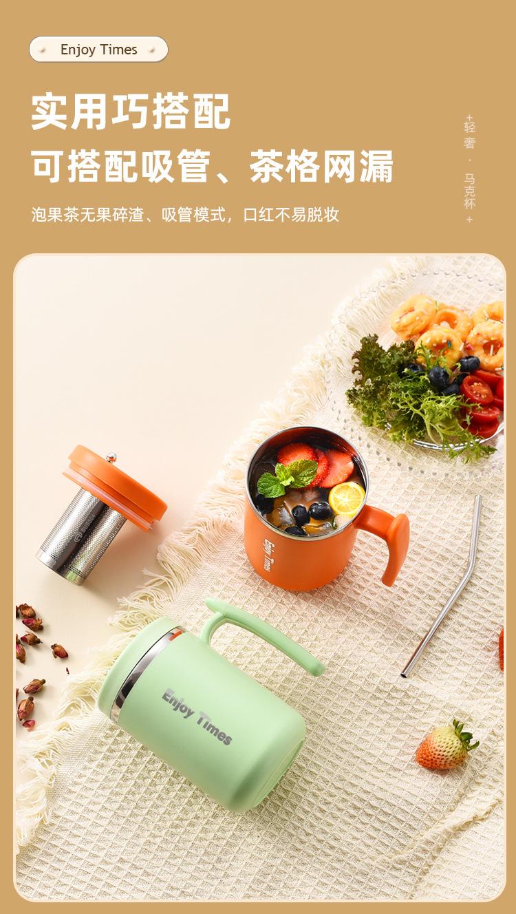 四马克杯_04.jpg
