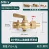 Manómetro Válvula de Bola de Dos Vías Grifo de Caldera 4 Puntos/M20X1.5 Rosca Interna y Externa Interruptor de Soldadura Marina