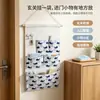 Bolsa Colgante de Almacenamiento de Pared para Mesita de Noche para Llaves, Tarjetas de Dormitorio, Almacenamiento de Tela para Puerta, Bolsa de Almacenamiento Multifuncional de Pared