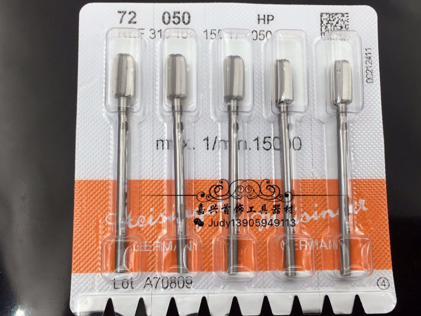 微信图片_20171110201118