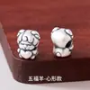 Separador de cuentas de plata pura 999, cinco bendiciones, zodiaco, oveja, accesorio de pulsera año de la oveja de plata dura 3D, cuenta de la fortuna, accesorio para ensartar y abalorios DIY