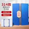 Funda Certificado de Honor Versión Vertical Piel de Ante Papel de Página Interior Impresión Núcleo Interior A4 Libro de Colección de Certificados de Honor Funda