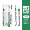 Bolígrafo marcador de cabeza larga para agujeros profundos multicolor, marcador para agujeros profundos de azulejo, bolígrafo de aceite impermeable de secado rápido, bolígrafo para carpintería, venta al por mayor