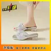 Sandalias de tira transparente de tacón moderno para mujer, Nuevo modelo de verano 2026, Sandalias de moda con tacón grueso y diamantes plateados brillantes
