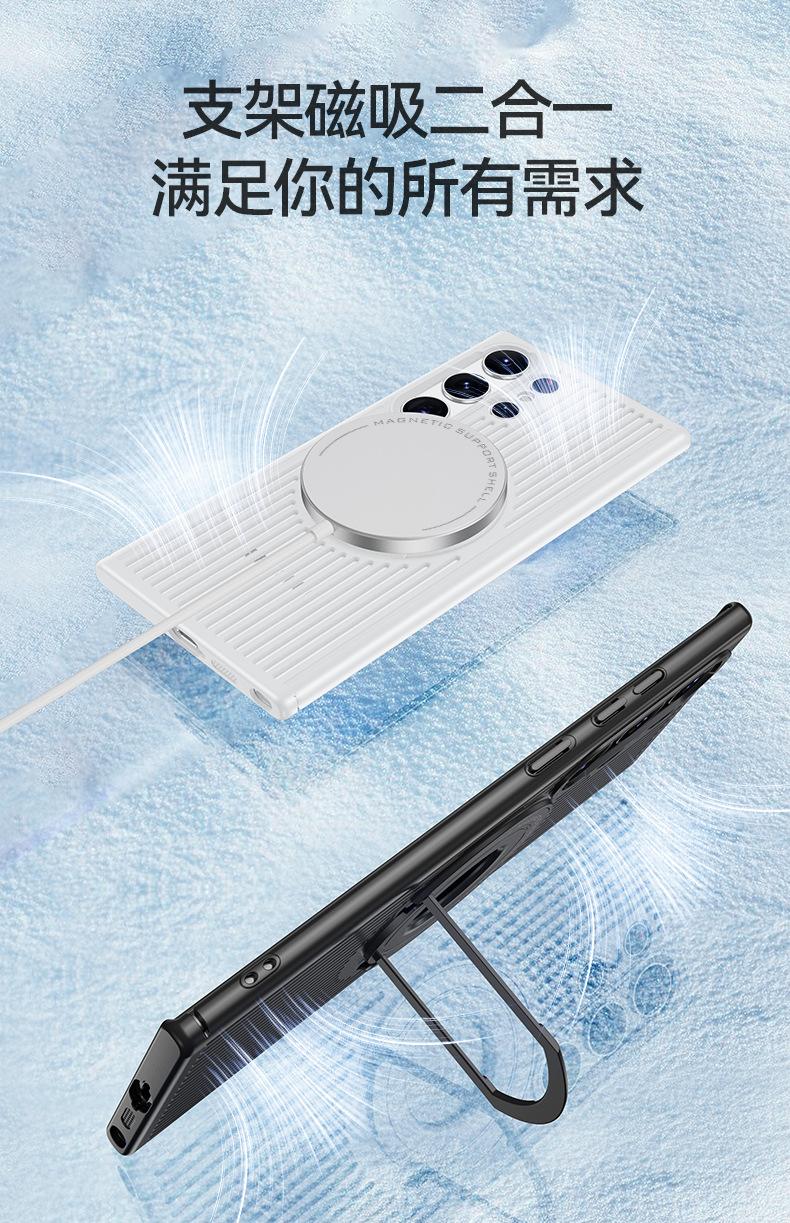 开店帮手-复制的图片23-05-11 15-52:14