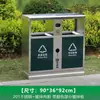 Lixeiras Externas, Lixeiras Externas de Aço Inoxidável, Lixeiras Sanitárias Anticorrosivas para Parques, Áreas Cênicas, Áreas Residenciais e Ruas, Lixeiras Seletivas