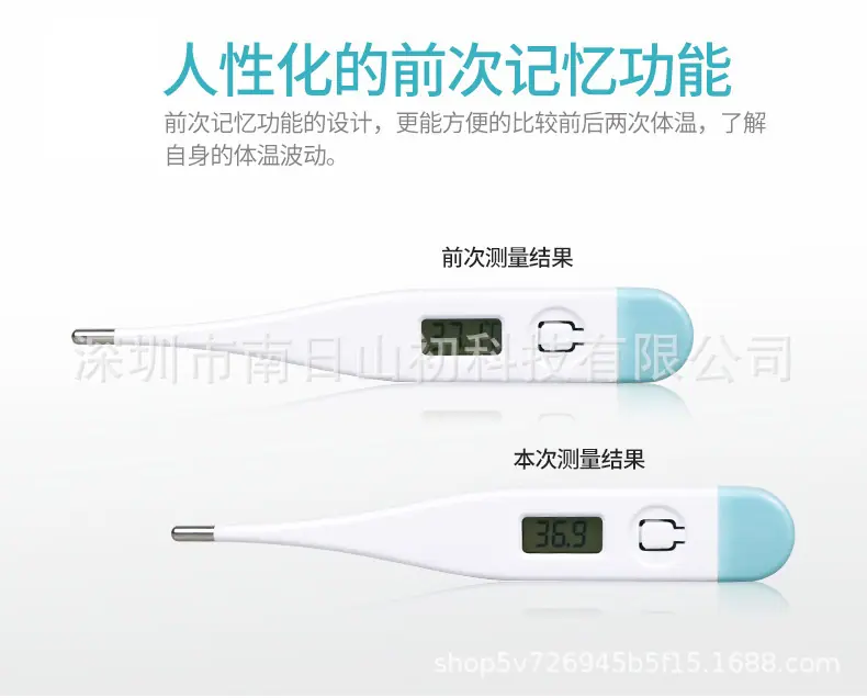 详情-09.jpg