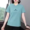 Camiseta de Manga Curta para Mulheres de Meia-Idade e Idosas, Verão, Caimento Solto, Moletom Tamanho Grande, Blusa com Ombro Normal, Roupa Feminina