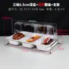 Plato para Exhibir Frutas con Tapa Bandeja para Platos Fríos Platos Marinados Melamina Rallada Rectangular Exhibidor de Postres para Buffet Comercial