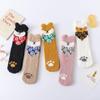 Calcetines de Nuevo Estilo para Mujer de Vellón Coral Bordado Exquisito Cachorro Dibujo Animado Retro Viento Étnico Invierno Cálido para Casa Algodón