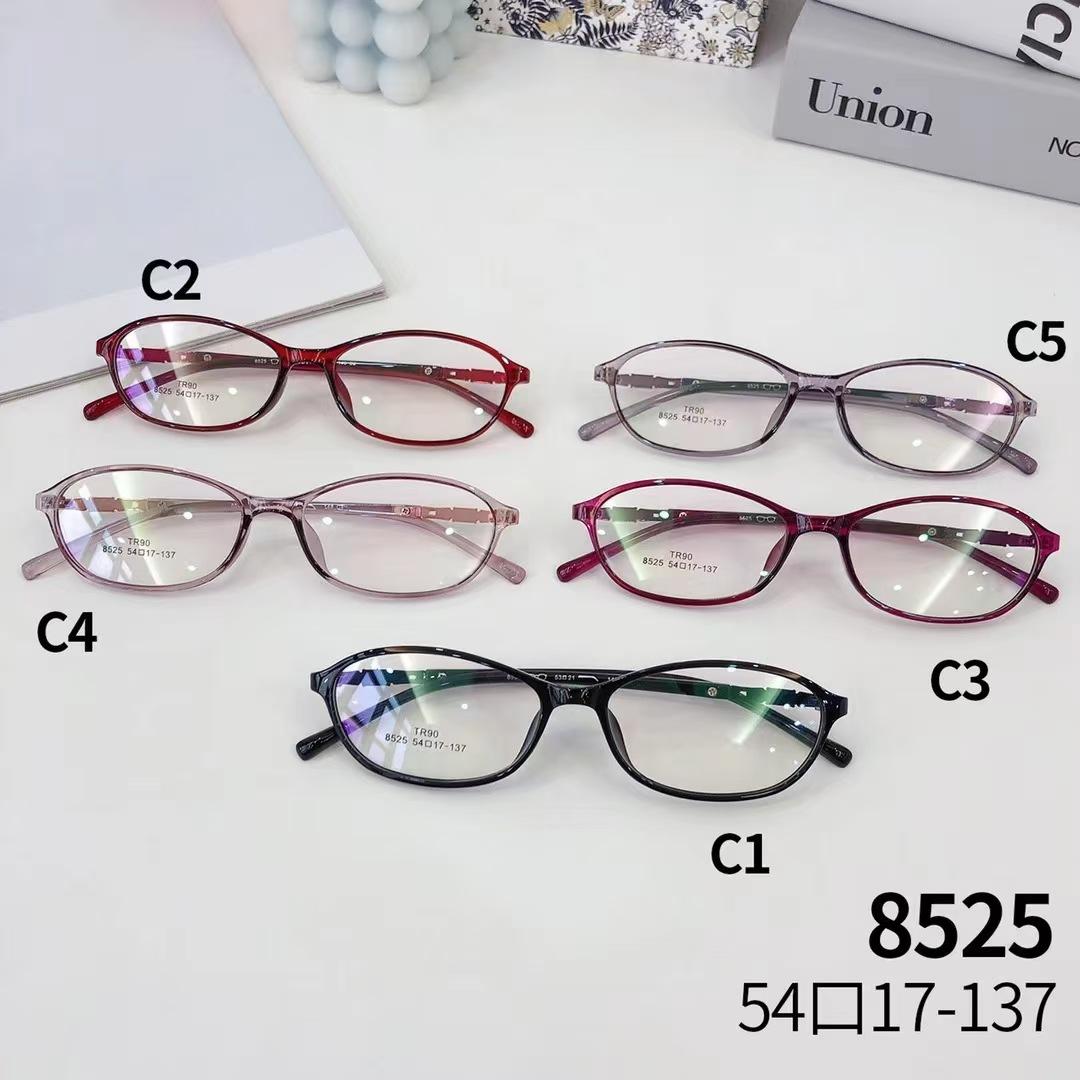8525 (1)