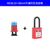 Cerradura para Interruptor Termomagnético en Miniatura, Cerradura Pequeña para Interruptor de Aire, Cerradura MCB, Cerradura DZ47, Cerradura C45, Varias Especificaciones