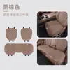 Adecuado para Cojín de Asiento de Coche Azul Oscuro Verano 2025, Cojín de Asiento Universal de Cuero de Lichi para Todas las Estaciones, Cojín de Asiento Delgado Transpirable Todo Incluido