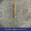 Flores Artificiales Doradas, Arreglo Floral de Cubeta de Bendición de Año Nuevo, Material Floral para Salón de Bodas de Eucalipto y Frutos de Acebo, Adornos Chinos