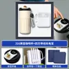 Set de Regalo Empresarial, Taza de Café, Regalo Souvenir, Logo Personalizado, Regalo de Reunión Anual Corporativa, Regalo Práctico para Clientes y Empleados