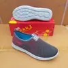 Zapatos de Madre para Primavera y Otoño, Zapatos de Tela del Viejo Pekín, Zapatos Deportivos de Suela Blanda con Forro de Esponja, Zapatos para Mujer Estilo Callejero, Zapatos Planos Cómodos de Suela Blanda