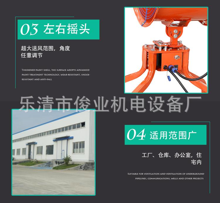 详情_05.jpg