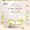Papel Higiénico Qingfeng 20 Paquetes 100 Hojas Paquetes Grandes Papel Higiénico Servilletas de Papel Servilletas Hogar Caja Completa Venta al por Mayor Dropshipping