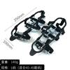 Venta al por mayor Deportes al aire libre 24 Dientes Antideslizantes Crampones Cadenas para Zapatos Nieve Antideslizantes Cubrezapatos de Montañismo Crampones de Nieve de Silicona Fábrica