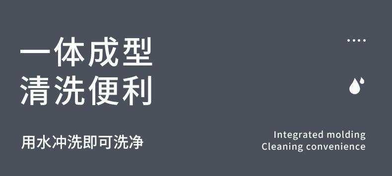 嘉百思-铲锅架_17.jpg