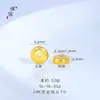 Puzuo Retenção Forte de Cor Ouro Brilhante 24K Acessórios DIY Botões de Roda Espaçadores Acessórios para Pulseira Colar Espaçadores para Artesanato Atacado