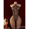 Atrevido Conjunto de Malla Transpirable de una Pieza con Escote Halter, Espalda Descubierta, Cintura Alta y Jacquard, con Medias Transparentes, Ajustado sin Costuras, Estilo Europeo y Americano