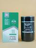 Filtro de Aceite para Excavadora Philton 4484495/Jlx-387/1-13240232-2 Rejillas de Aceite