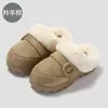 Pantuflas de Algodón Peludo para Mujer Invierno Interior Hogar Cálidas Antideslizantes Suela Gruesa En Stock Venta al por Mayor Uso Exterior Pantuflas de Algodón para Mujer