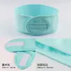 Diadema para Lavado Facial de Yoga Belleza Salón Spa Amplia Banda para el Cabello Transfronteriza Belleza Femenina Maquillaje Cinta Mágica Diadema