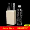 Caixa de Embalagem Xiaomi Caixa de Presente de Arroz 5/ 5kg Caixa de Presente de Grãos Múltiplos Caixa de Papel Universal Caixa Vazia Personalização