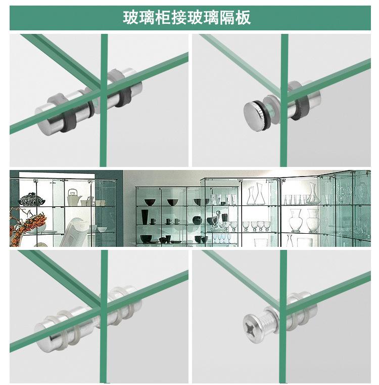 详情页_03