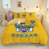 Patrulla Canina Set de Cuatro Piezas de Terciopelo de Cristal Dibujos Animados Estudiante Niño Dormitorio Habitación Tres Piezas Funda de Edredón Gruesa de Invierno