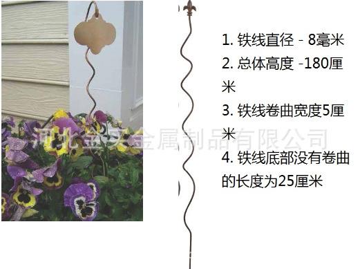 QQ图片20180709111529