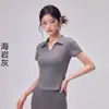 Roupas de Yoga Femininas Gola Polo Manga Curta Top de Yoga Leve Secagem Rápida Alta Elasticidade Pilates Treinamento Emagrecedor Camiseta Esportiva