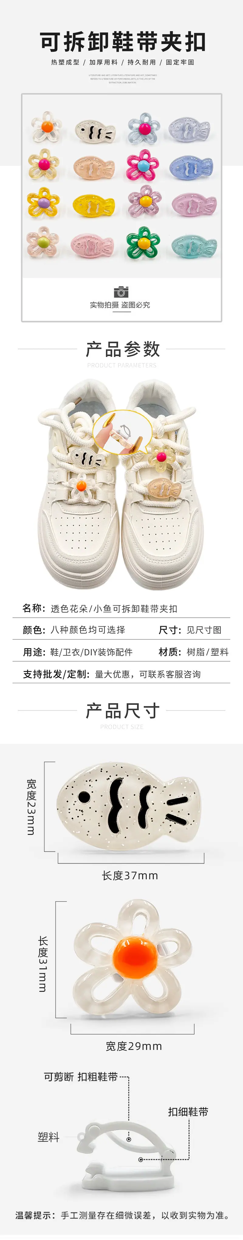 0 拷贝.jpg