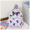 Bolsa Infantil Tendência Verão 2024 Mochila Escolar Estampa de Desenho para Meninos e Meninas Redução de Carga para 3-5 Anos Mochila Escolar de Jardim de Infância