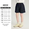 Shorts de Mezclilla para Niñas Yojia Verano 2026 Estilo Nuevo Corte Holgado Pantalones de Cinco Puntos Pantalones de Verano Pantalones para Niños Ropa de Verano