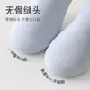Calcetines para bebé, calcetines sin costuras para recién nacido, 10A antibacterianos, calcetines lindos de dibujos animados de altura media, calcetines de algodón para niños y niñas