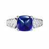 Joyería Mujing 2023, nuevo anillo de plata S925 azul real de 8 x 8 mm con diseño de torre de azúcar, estilo europeo y americano. AliExpress