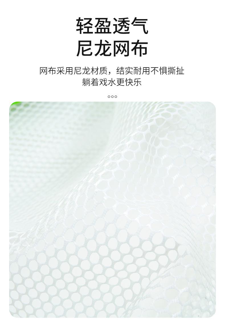 详情_11