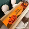 Camino de mesa transfronterizo modelo nuevo Amazon más vendido Halloween Mantel de alta gama Banderín Decorativo Bandera personalizada