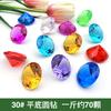 Gemas de cristal acrílicas para niños, accesorios de bricolaje para pequeños animales, juguetes de gemas para parques de atracciones, compra al por mayor