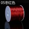Spandex plano Cristal elástico cordón elástico extensión de cabello elástico diy manual cordón elástico línea para pulsera cuerda para cuentas de Buda al por mayor