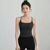 Colete Esportivo Sem Mangas de Primavera e Verão com Bojo Peitoral Justo Modelador Yoga Pula Fitness Secagem Rápida Respirável Top