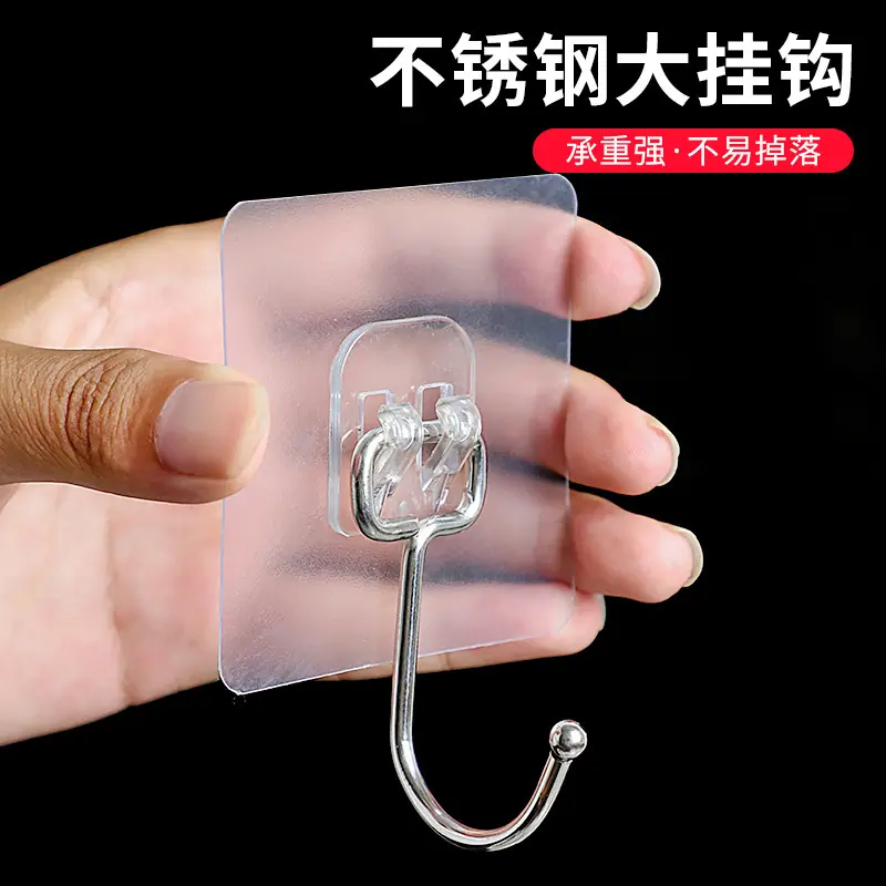 不锈钢小挂钩2.jpg