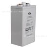 Batería de plomo-ácido Shuangdeng GFM-2V1000AH2V200AH300AH400AH500AH600AH2V800AH