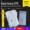 Saco de embalagem auto-selante fosco CPE saco fosco fosco saco plano autoadesivo fosco saco plástico fosco saco plástico fosco