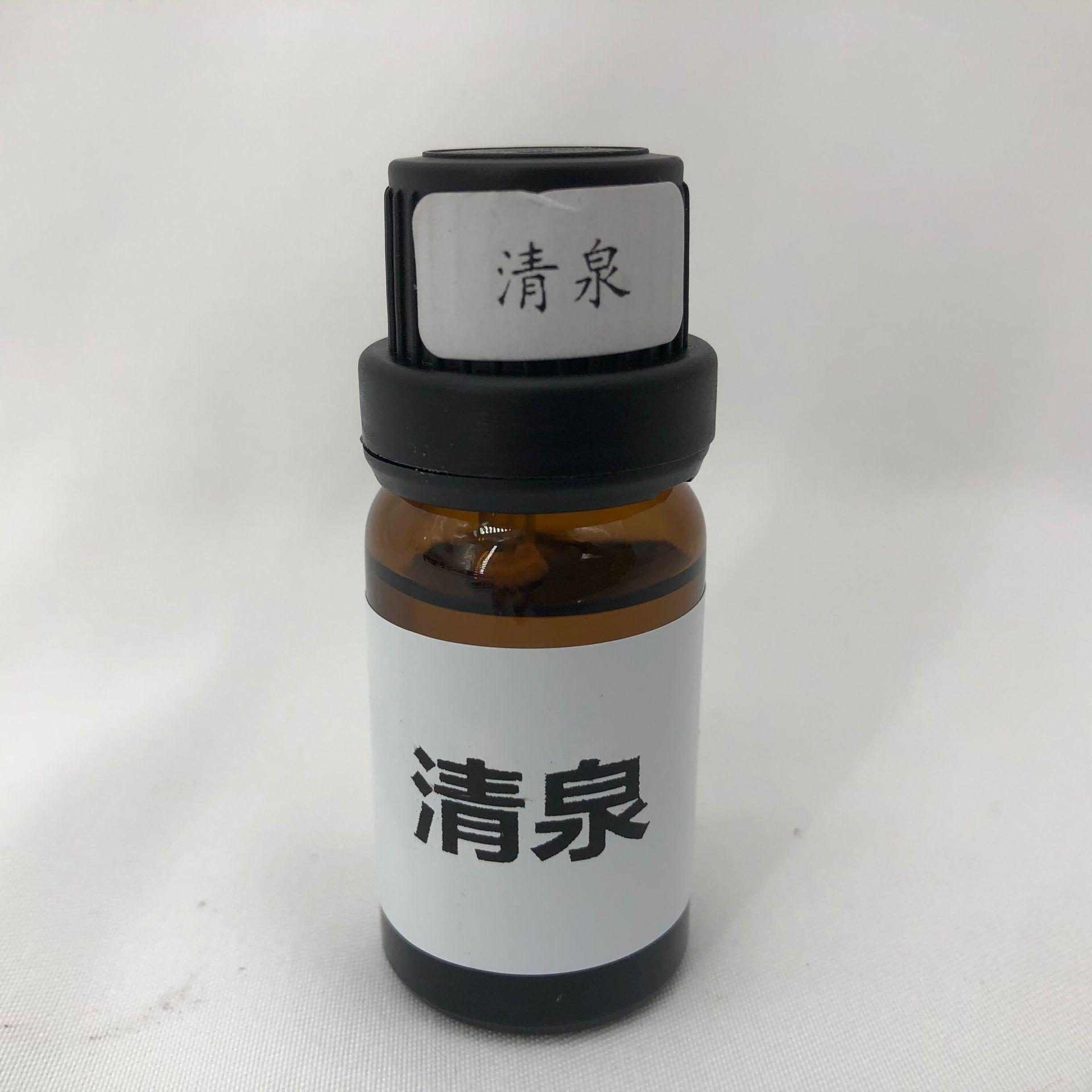 QQ图片20210823152422